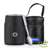 Lunch Box isotherme 500ml avec cuillère Noir
